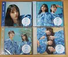 Amazon.co.jp: 日向坂46 僕なんか 初回限定盤ABCD CD 320枚